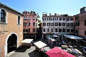 Beccarie Residence Rialto Venice 0*,  Italy